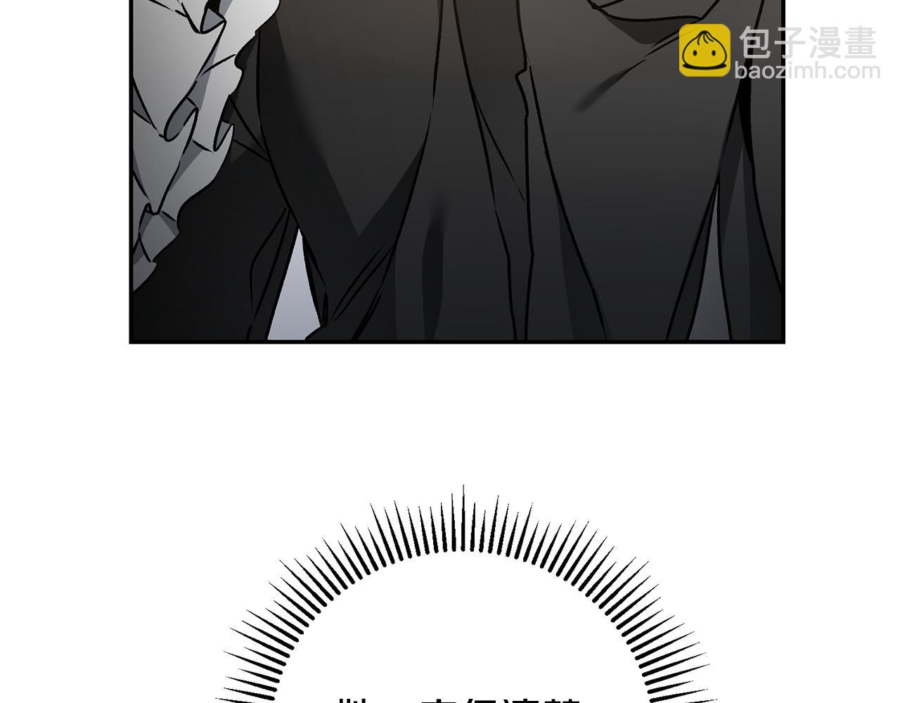 第84话 谋反108