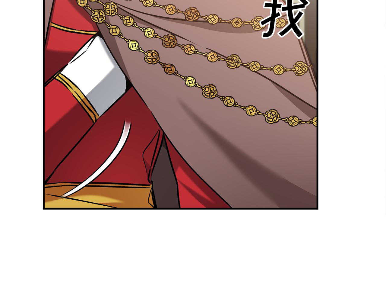 第84话 谋反126