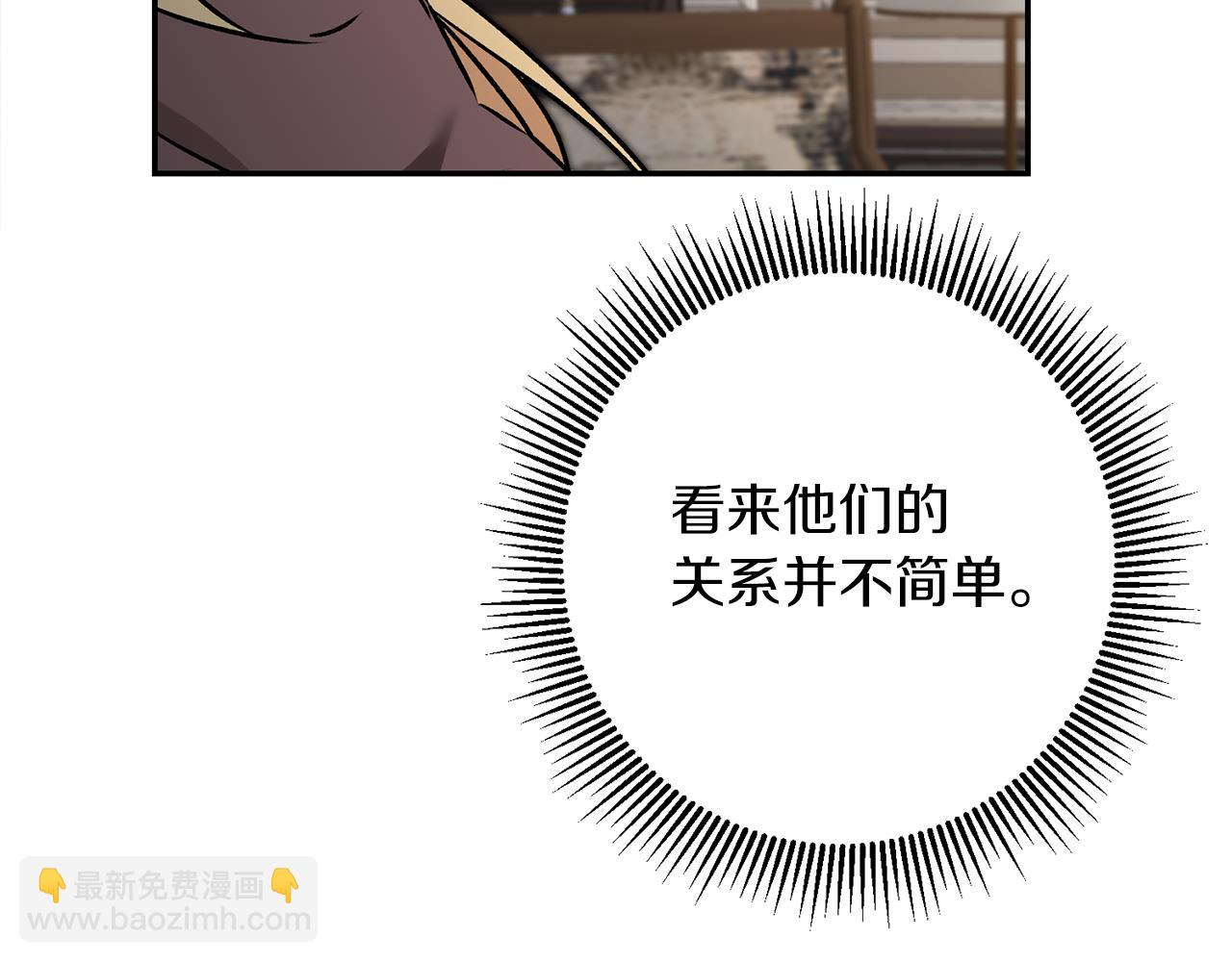 第84话 谋反142