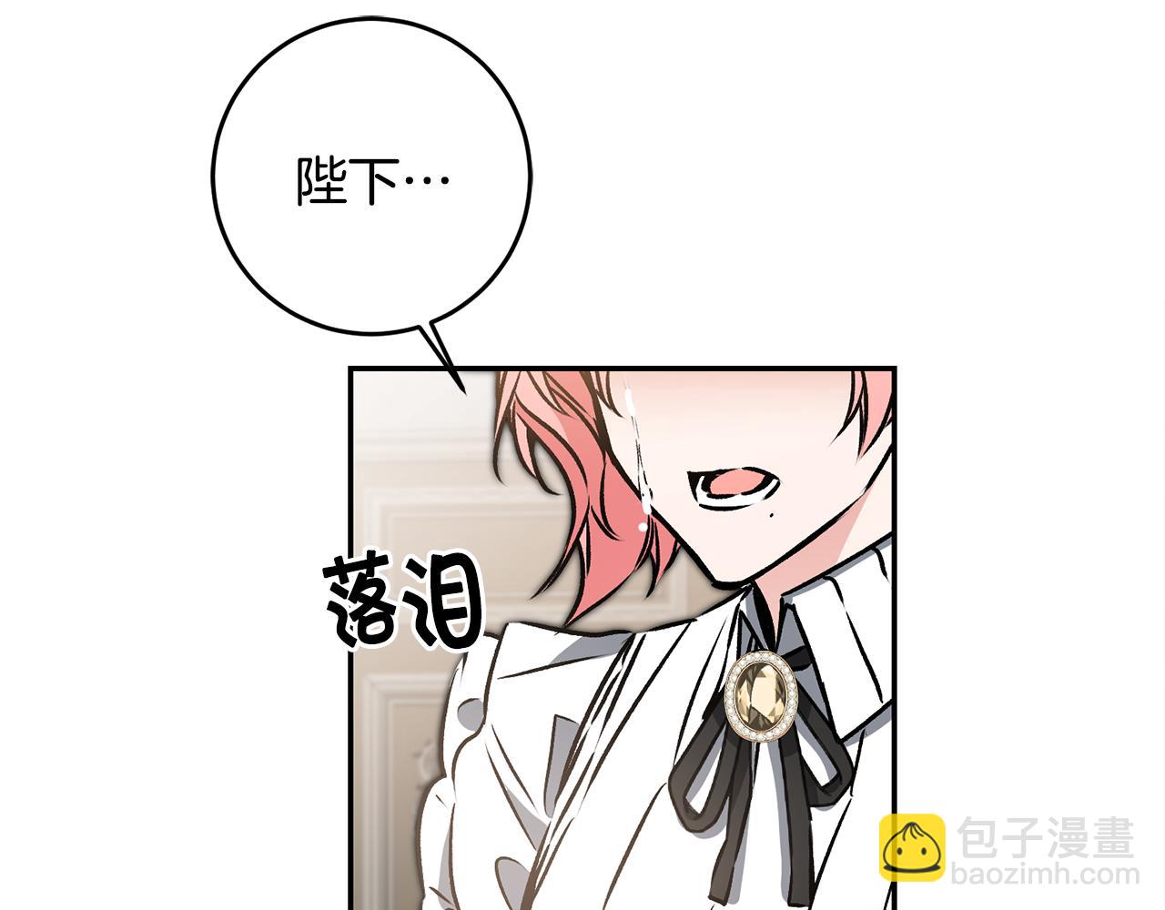 第84话 谋反143