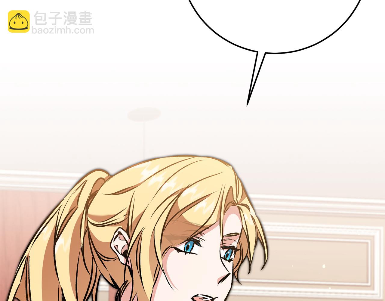 第84话 谋反154