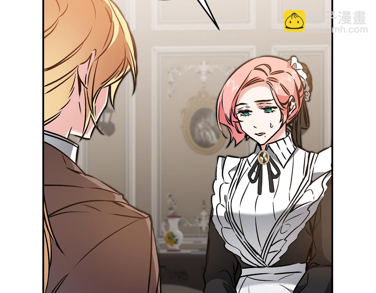 第84话 谋反18