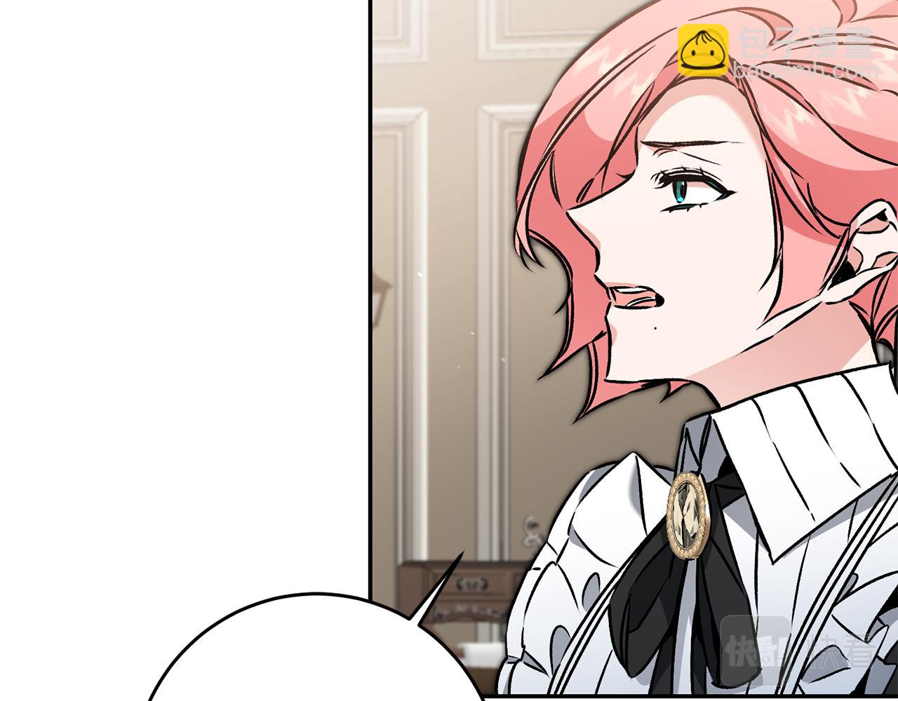 第84话 谋反63