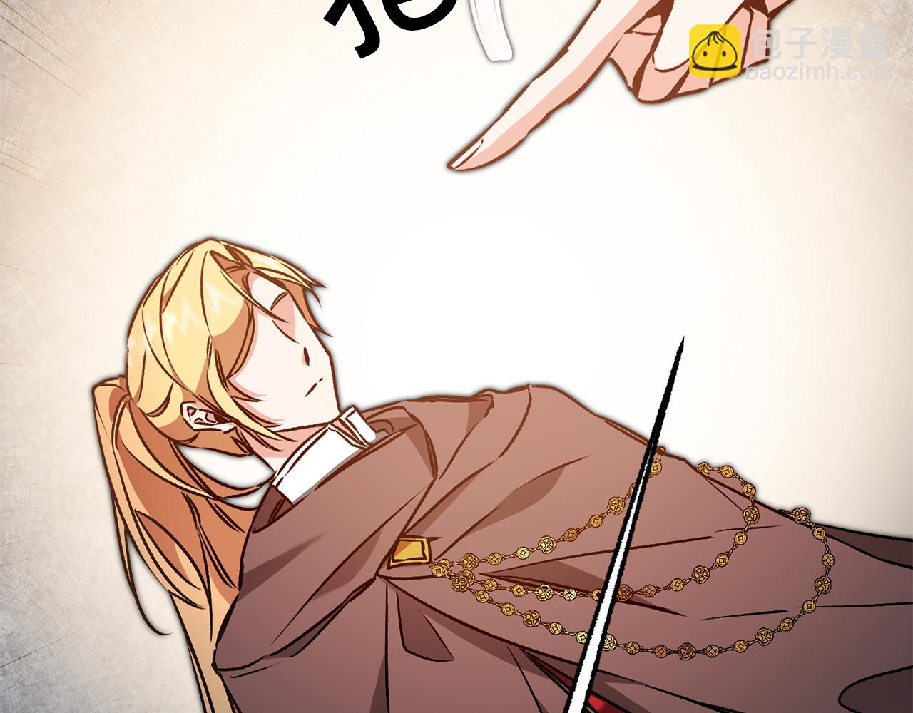第84话 谋反80