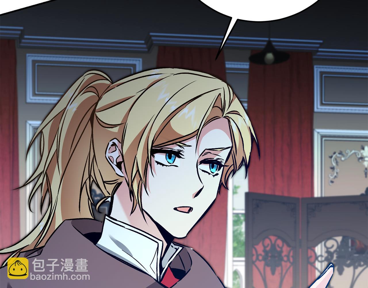 第84话 谋反85