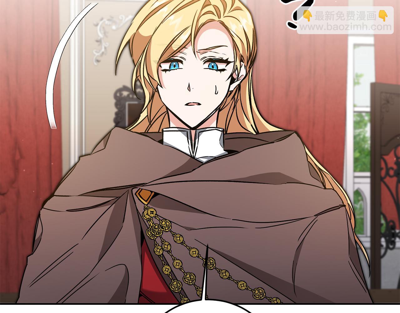 第85话 女伯爵投降1