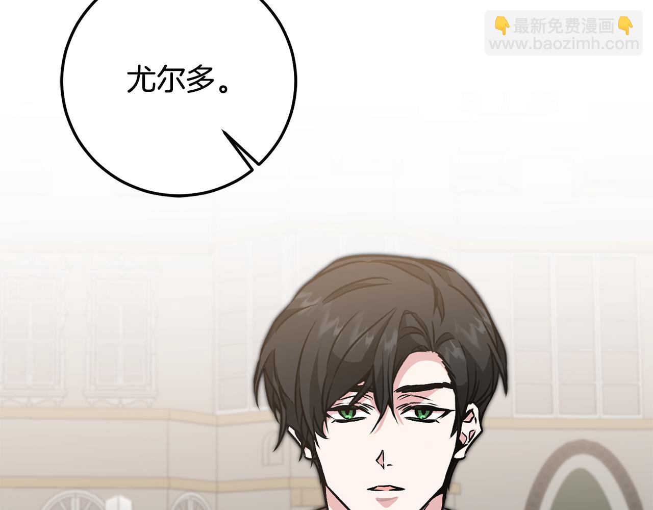 第85话 女伯爵投降112