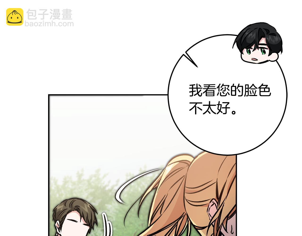 第85话 女伯爵投降115