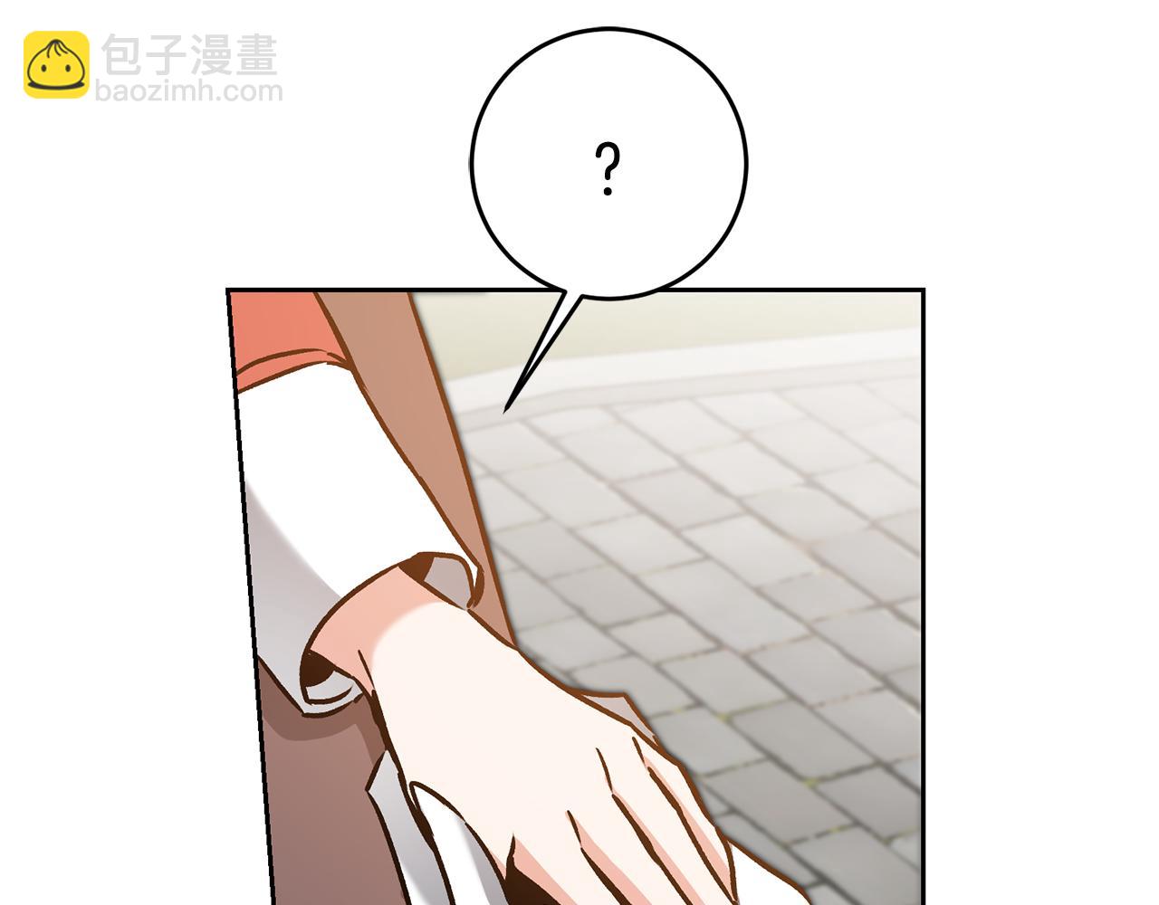 第85话 女伯爵投降119