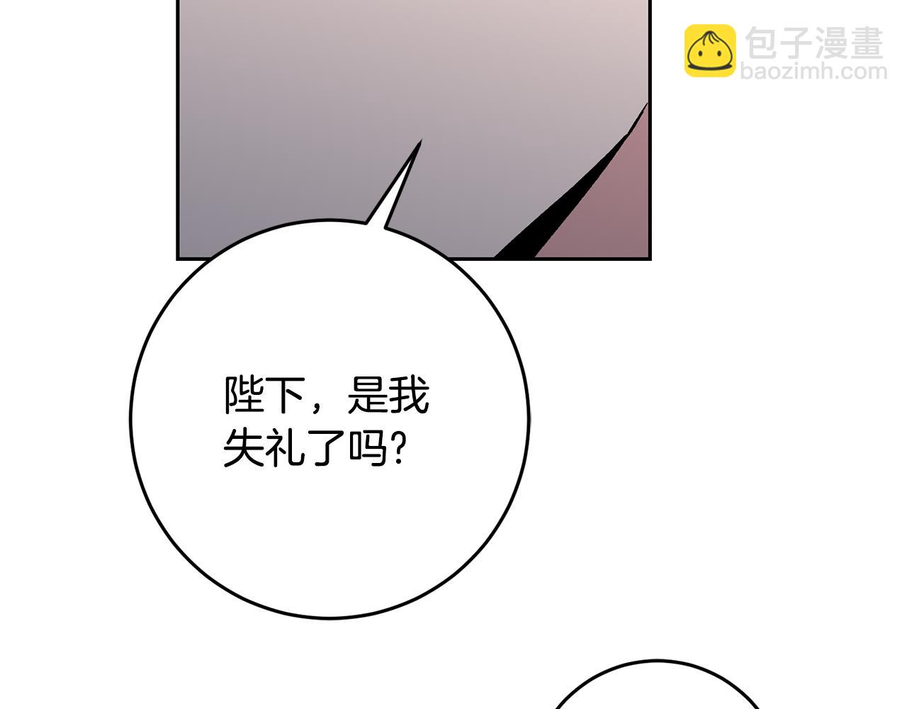 第85话 女伯爵投降134