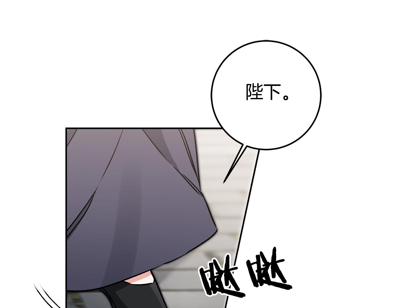 第85话 女伯爵投降141