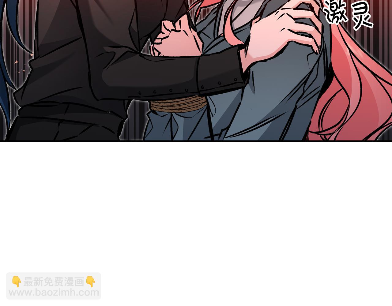 第85话 女伯爵投降149