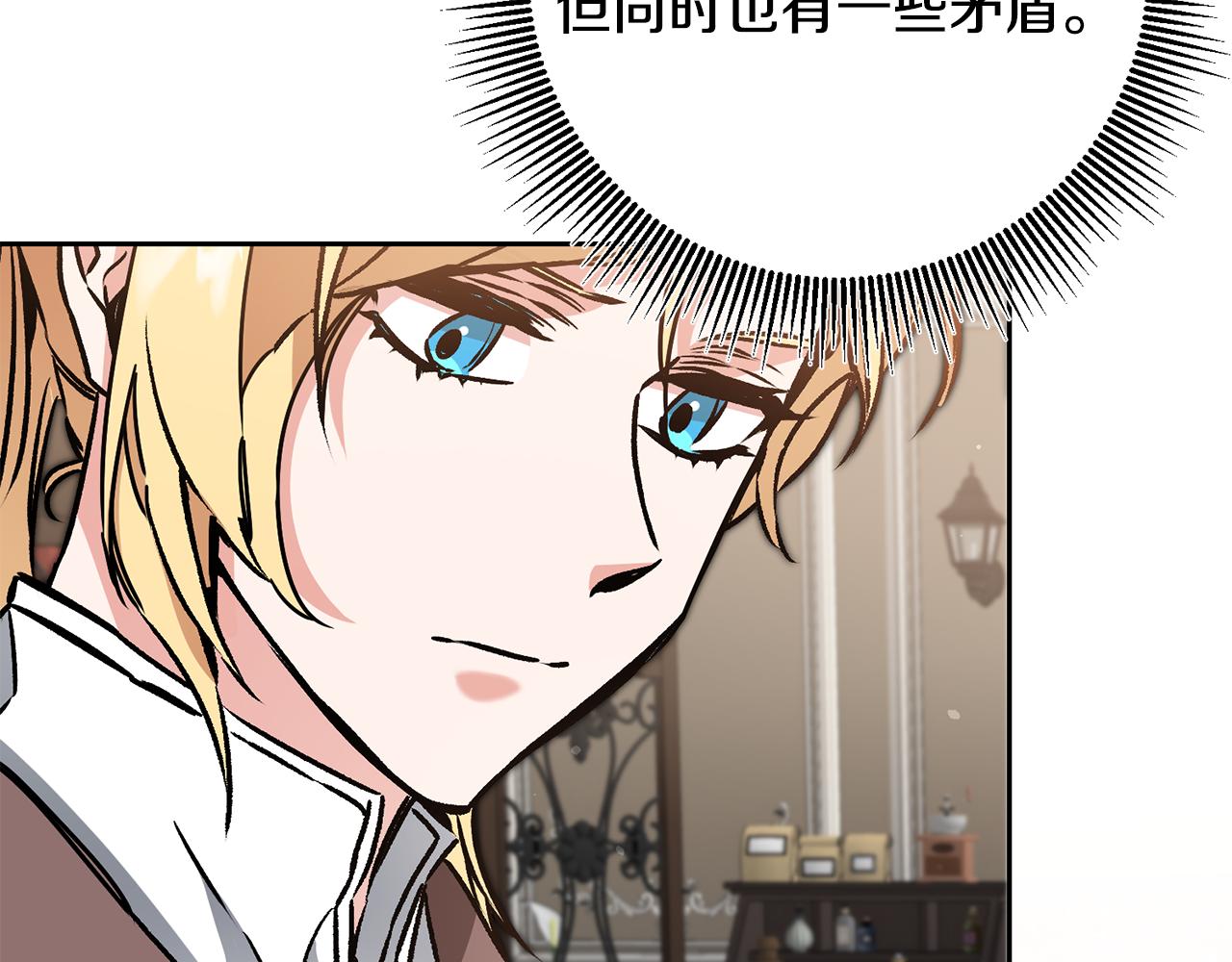 第85话 女伯爵投降15