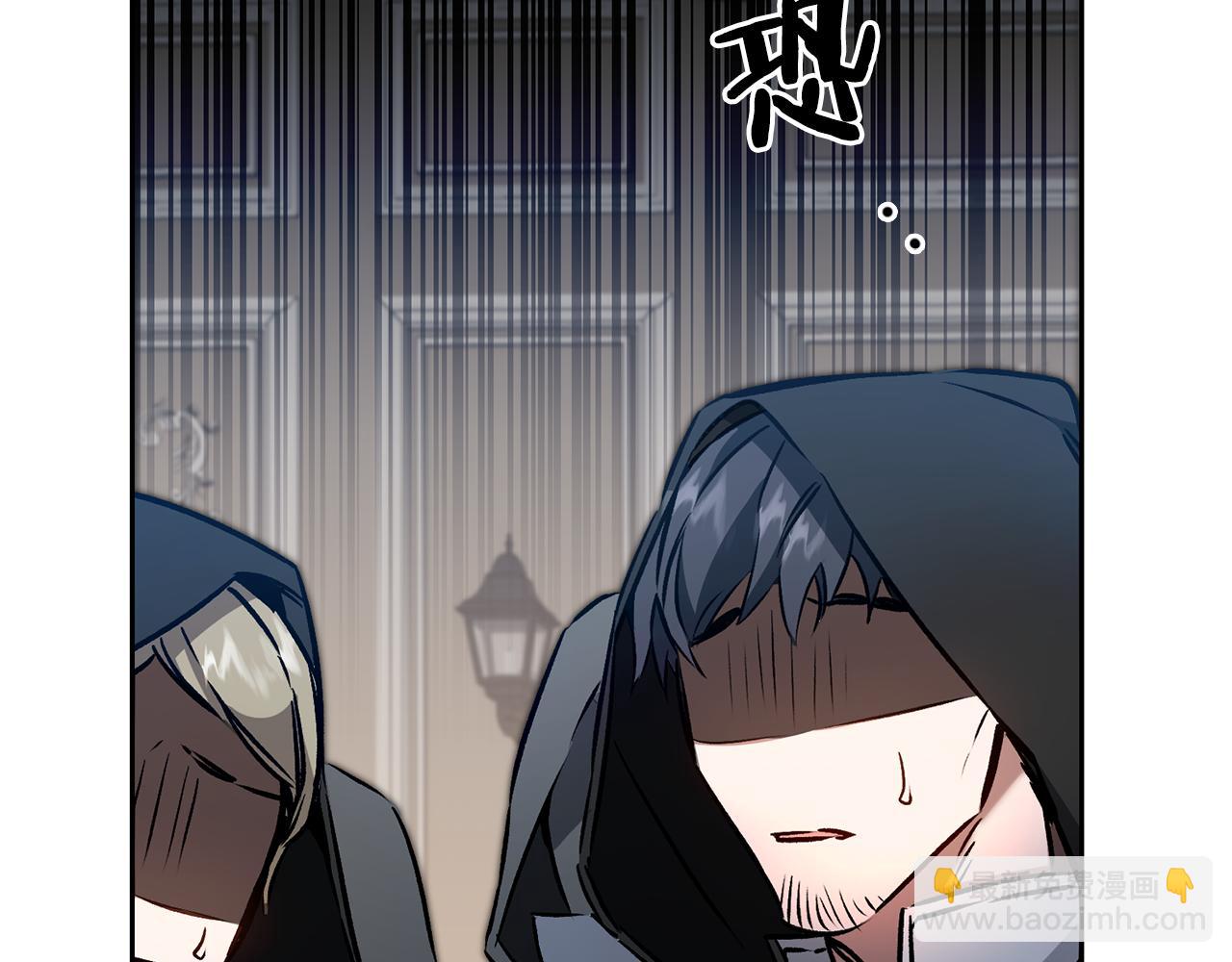 第85话 女伯爵投降28