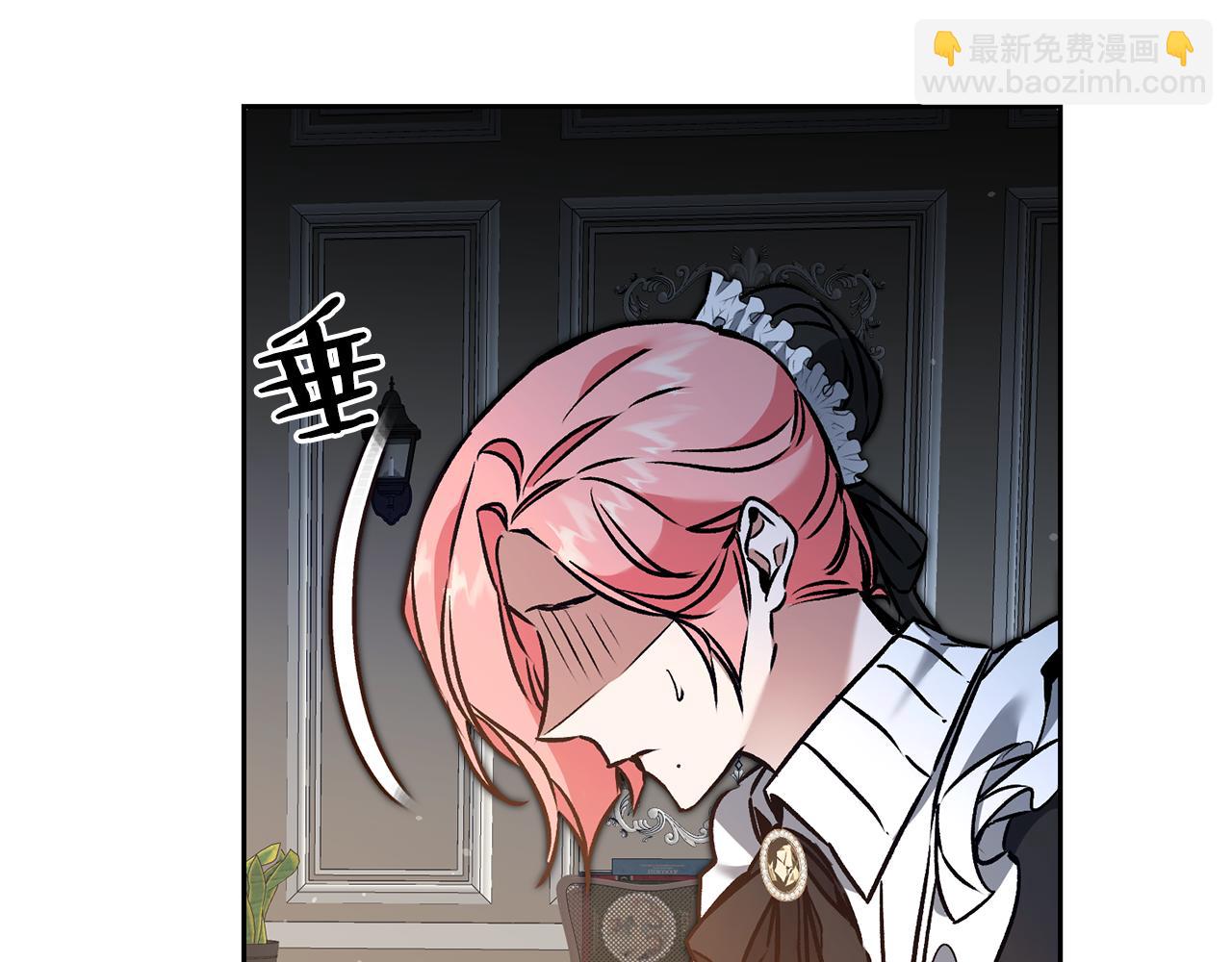 第85话 女伯爵投降32