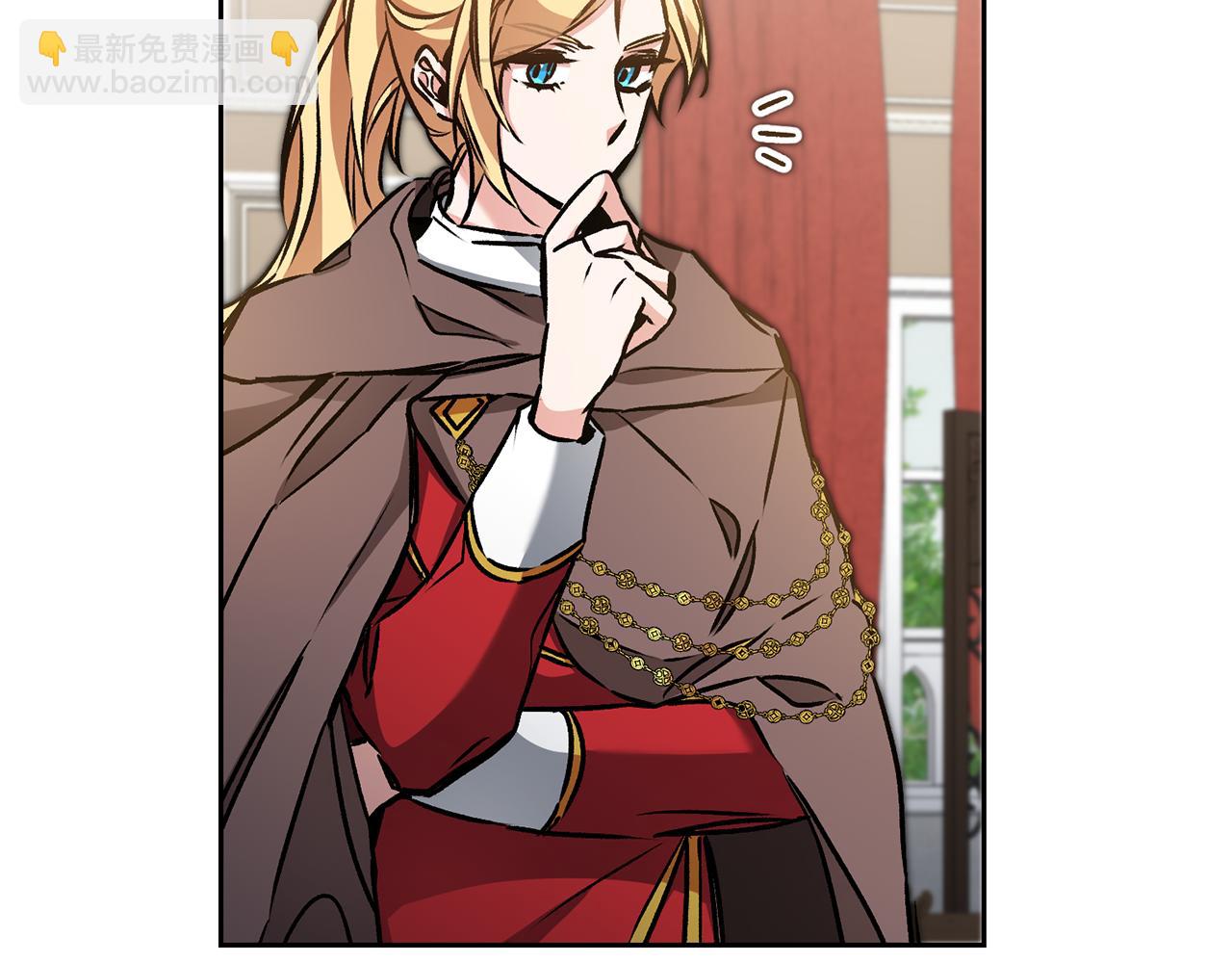 第85话 女伯爵投降36