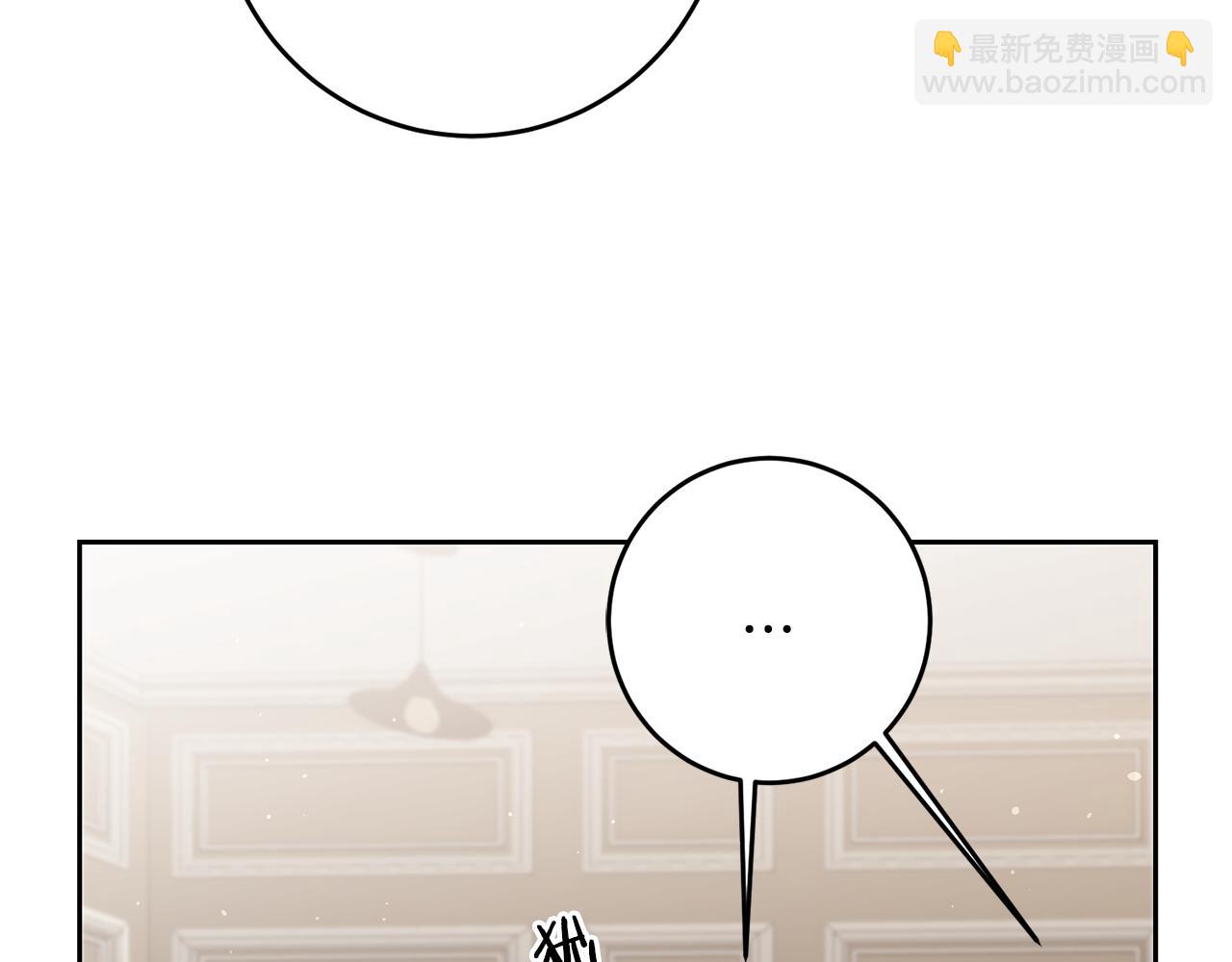 第85话 女伯爵投降39