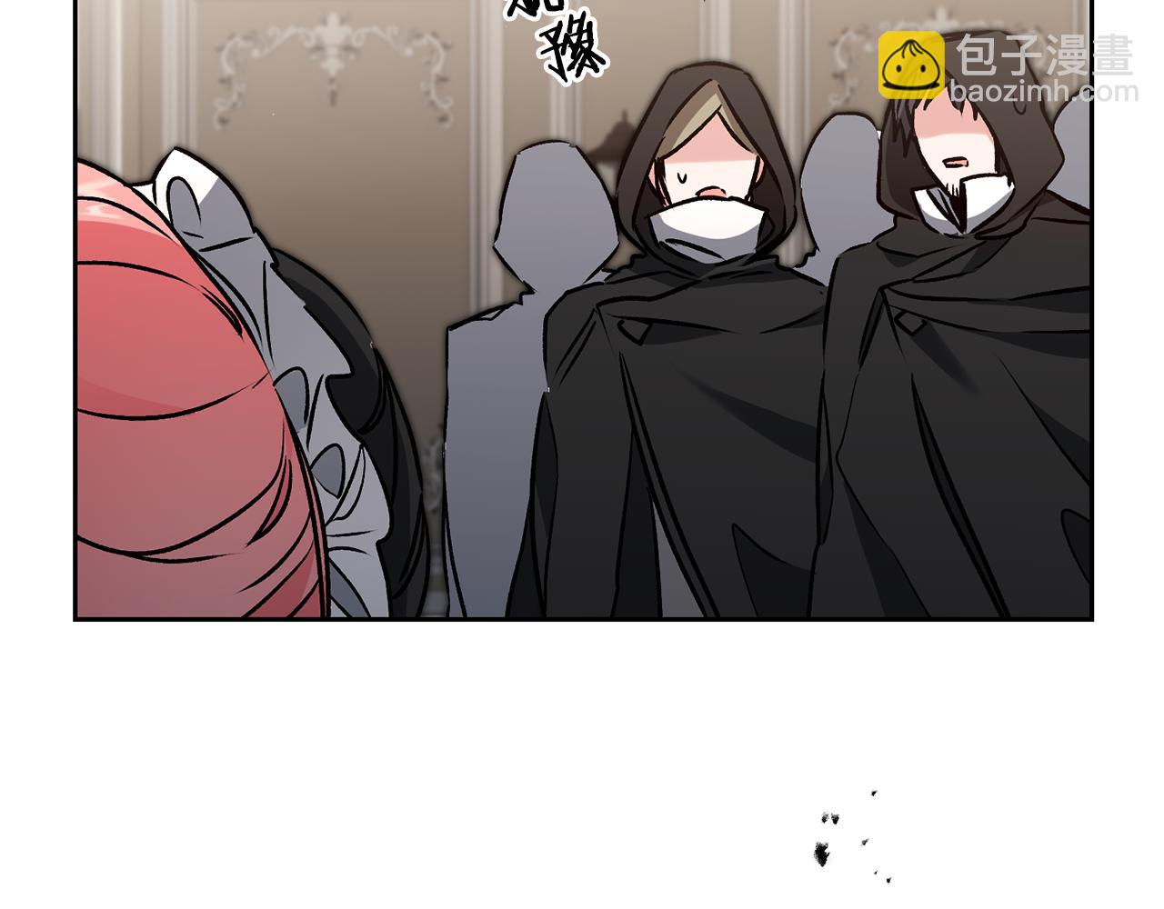 第85话 女伯爵投降40