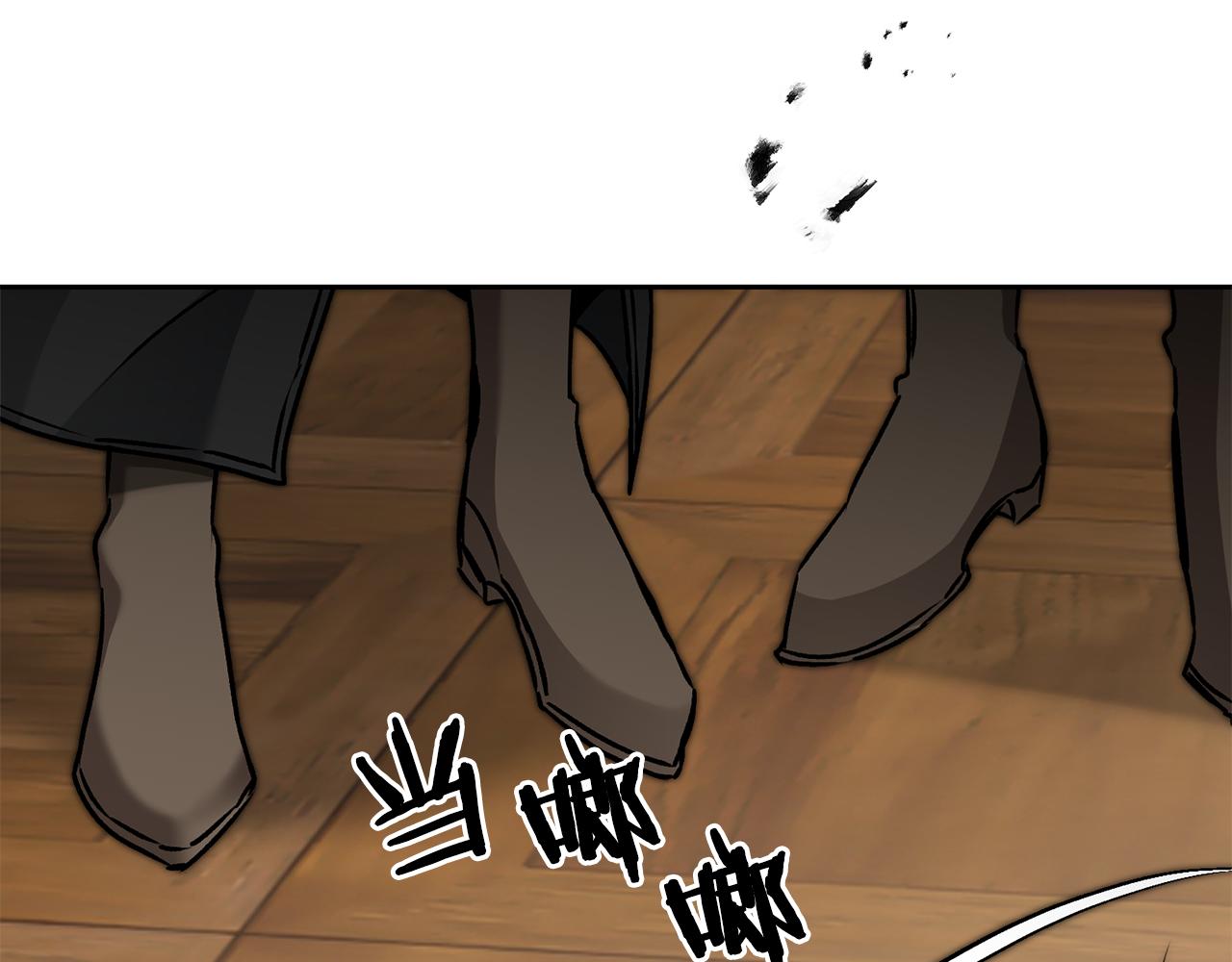 第85话 女伯爵投降41