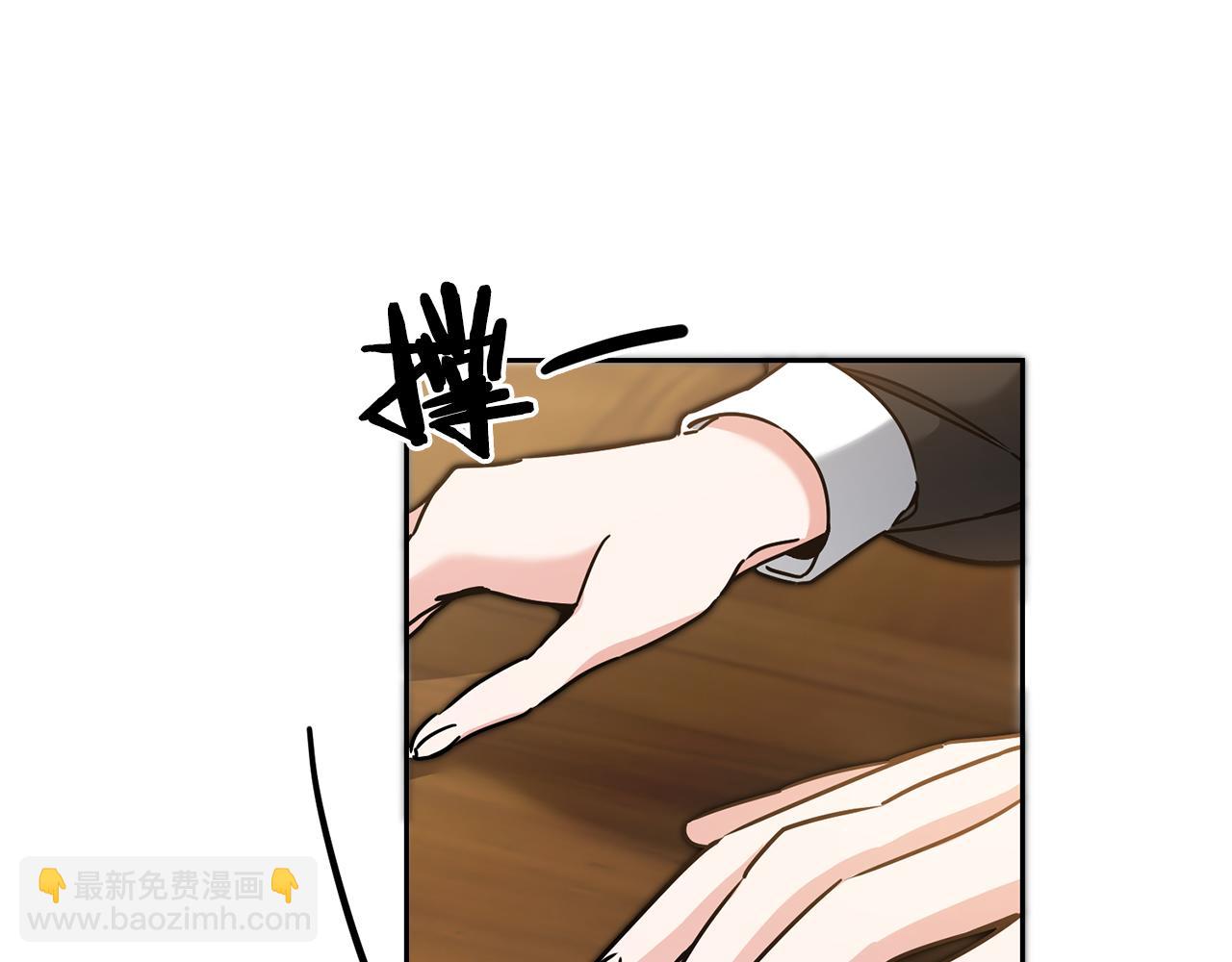 第85话 女伯爵投降44