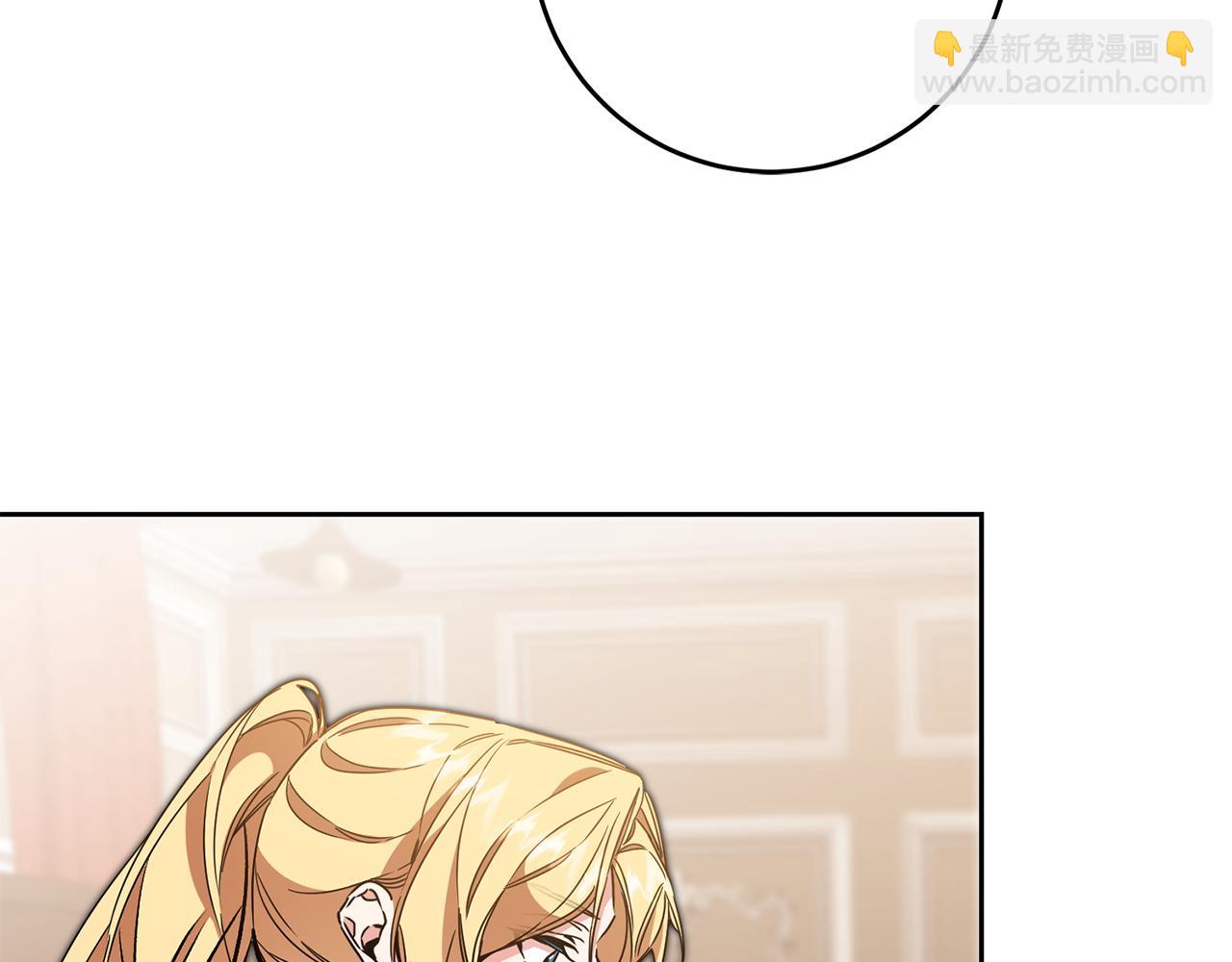 第85话 女伯爵投降54