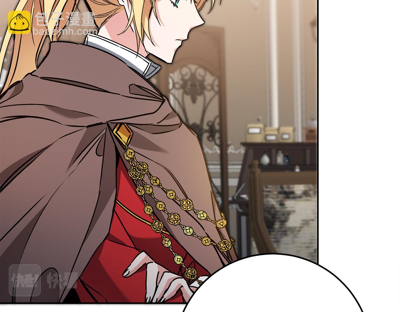 第85话 女伯爵投降55