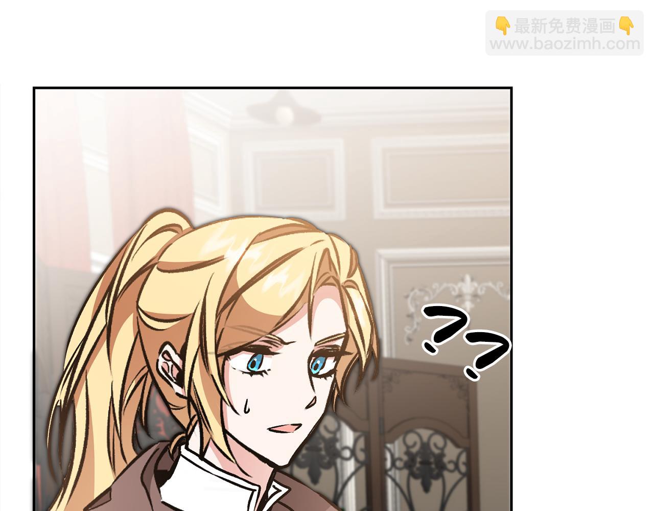 第85话 女伯爵投降62