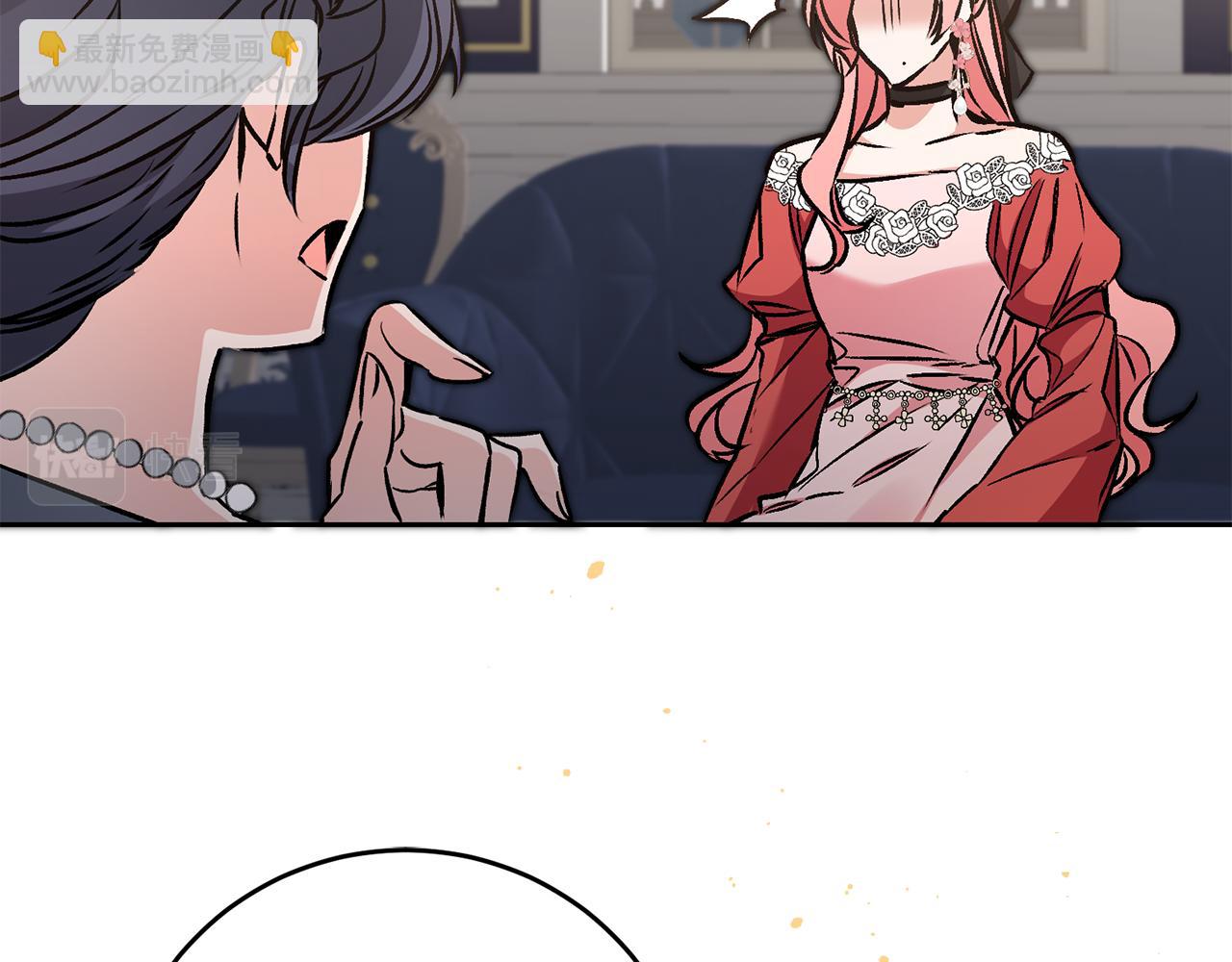 第85话 女伯爵投降67