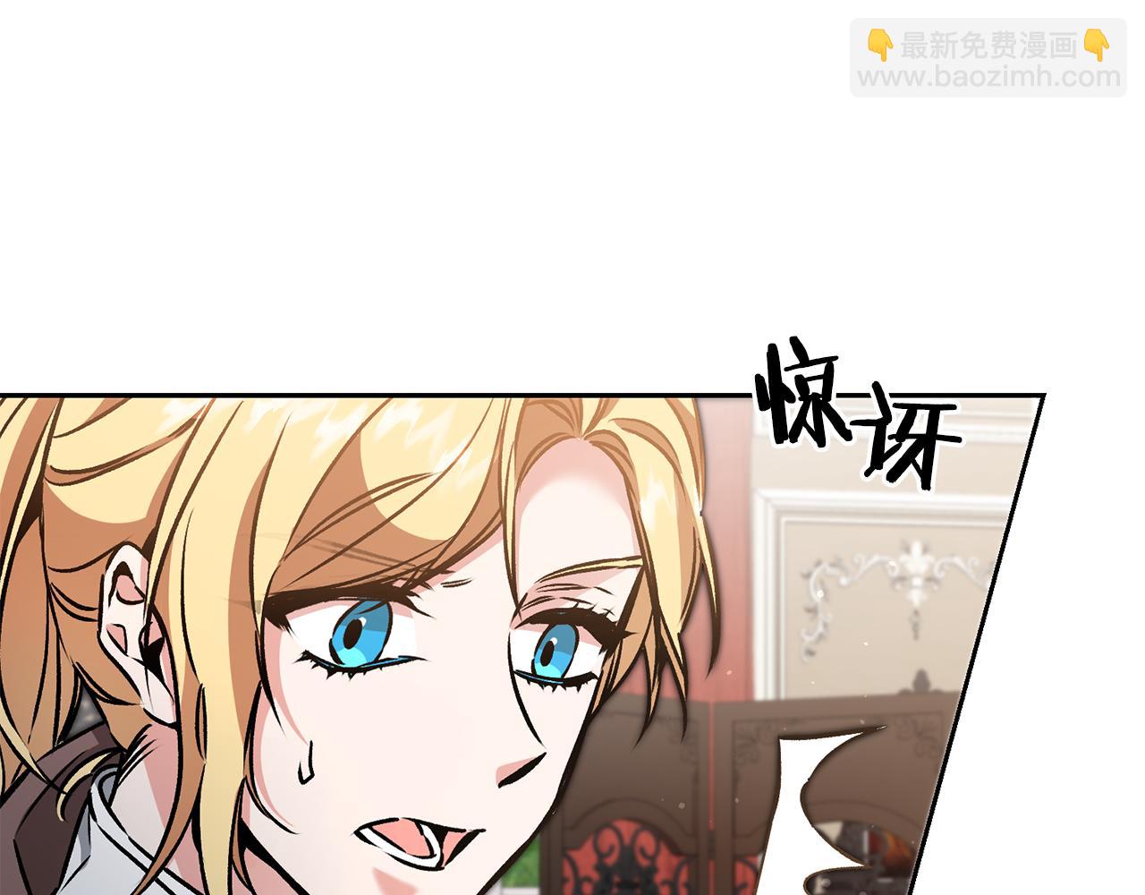 第85话 女伯爵投降70