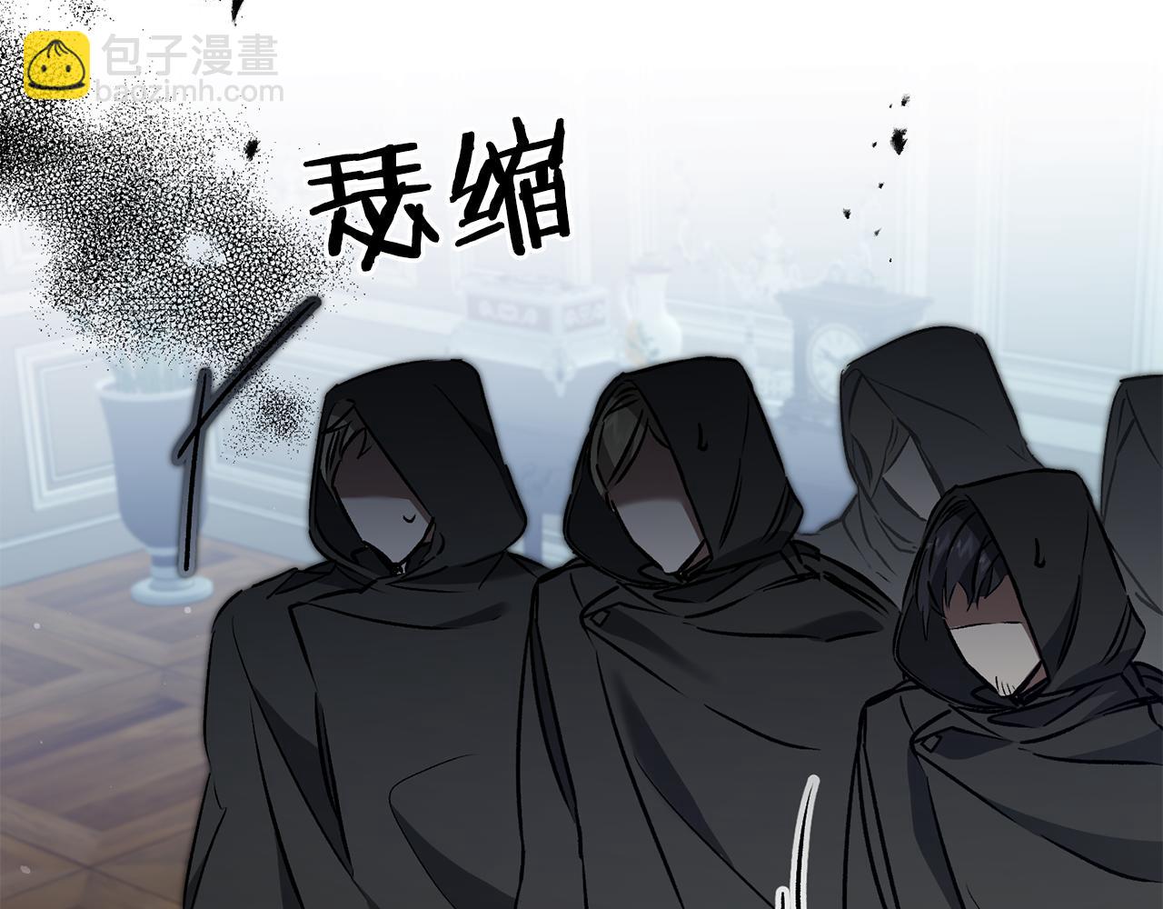 第85话 女伯爵投降90