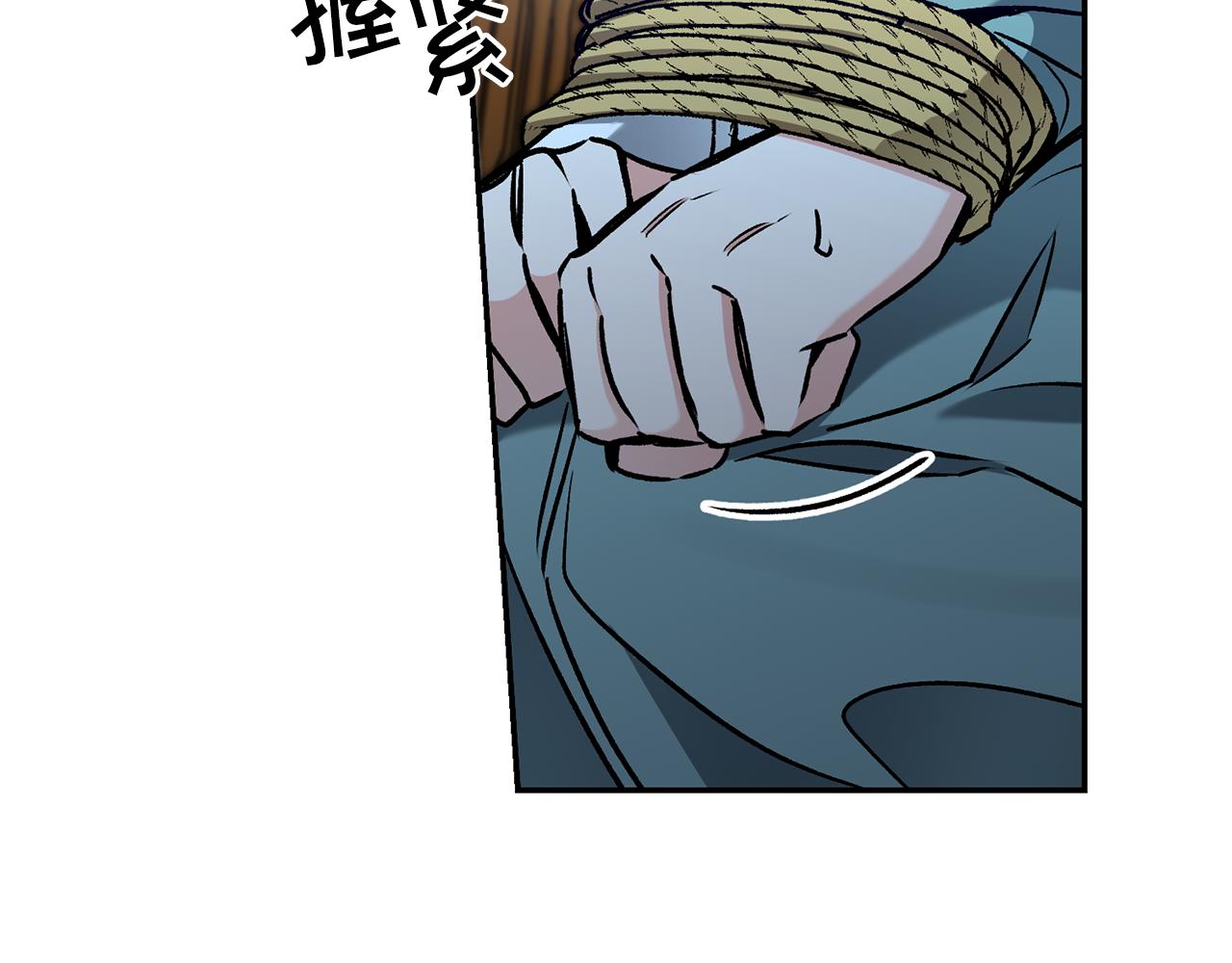 第86话 侍女姐姐飒！124