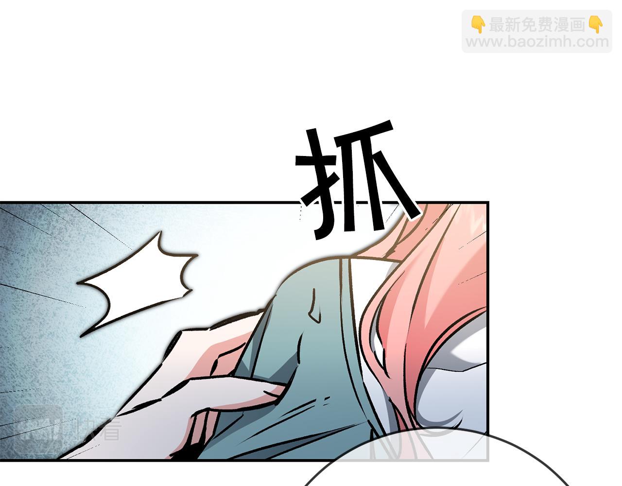 第86话 侍女姐姐飒！129