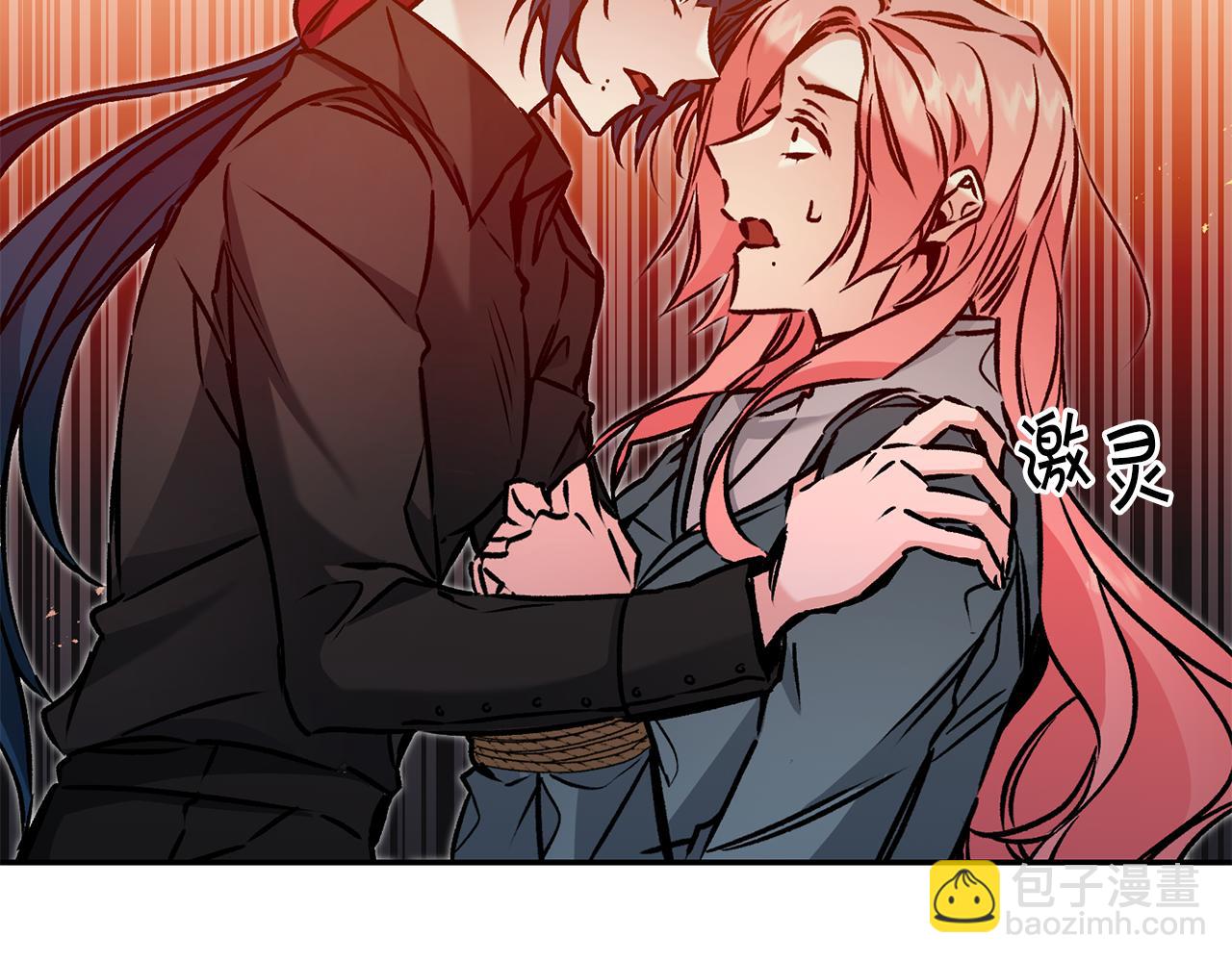 第86话 侍女姐姐飒！131