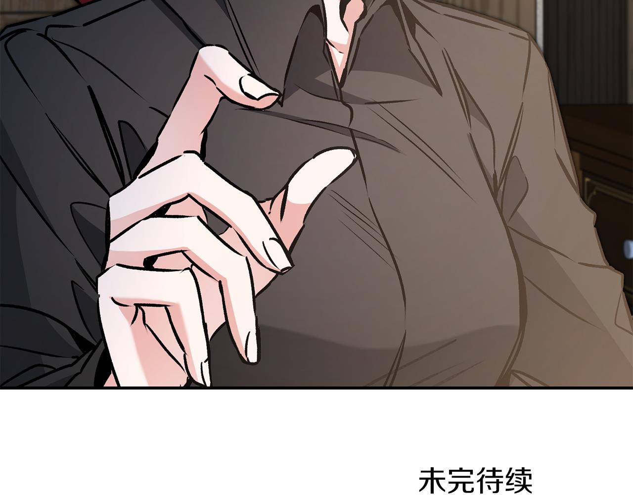 第86话 侍女姐姐飒！144