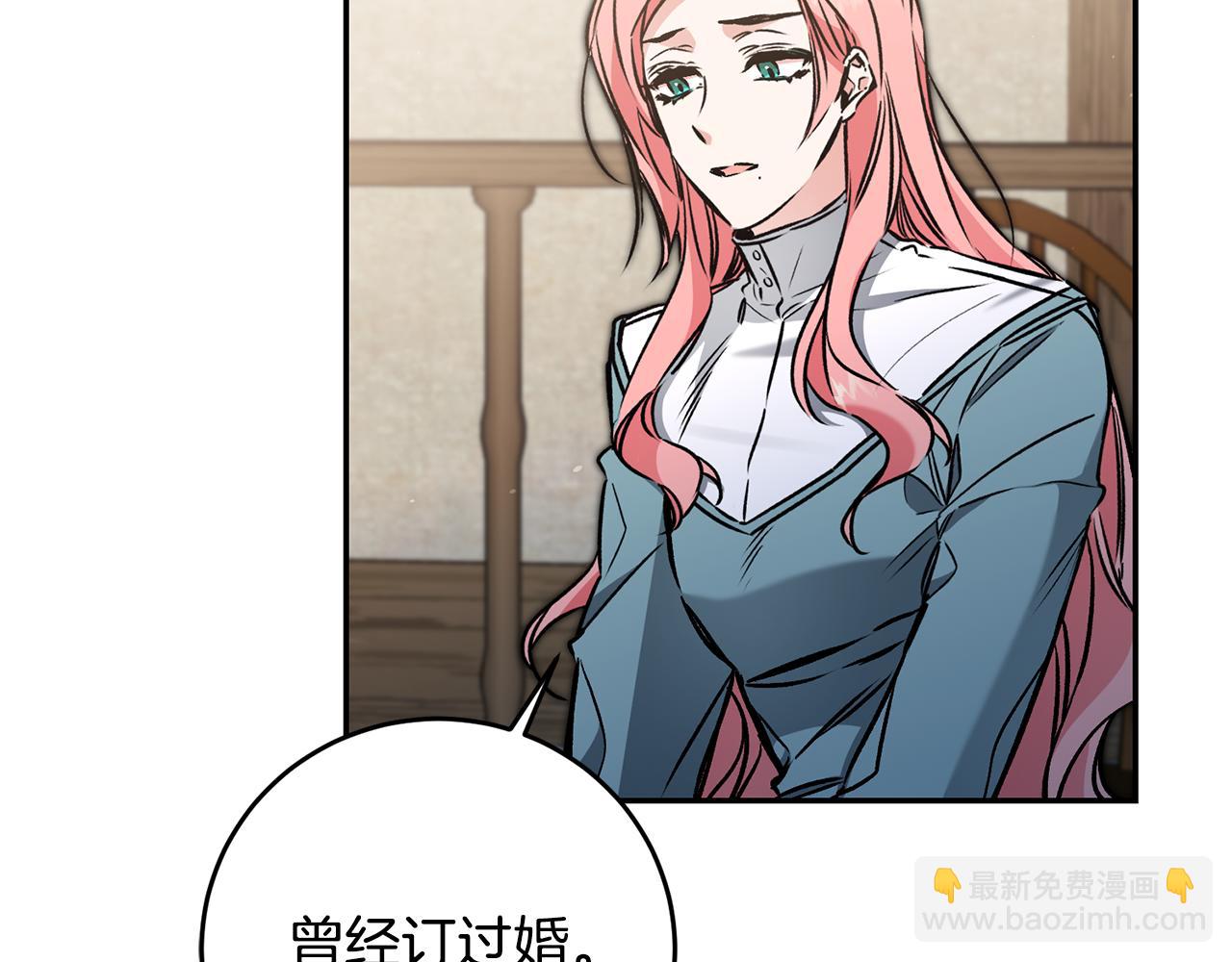 第86话 侍女姐姐飒！150
