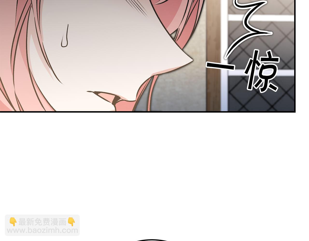 第86话 侍女姐姐飒！30