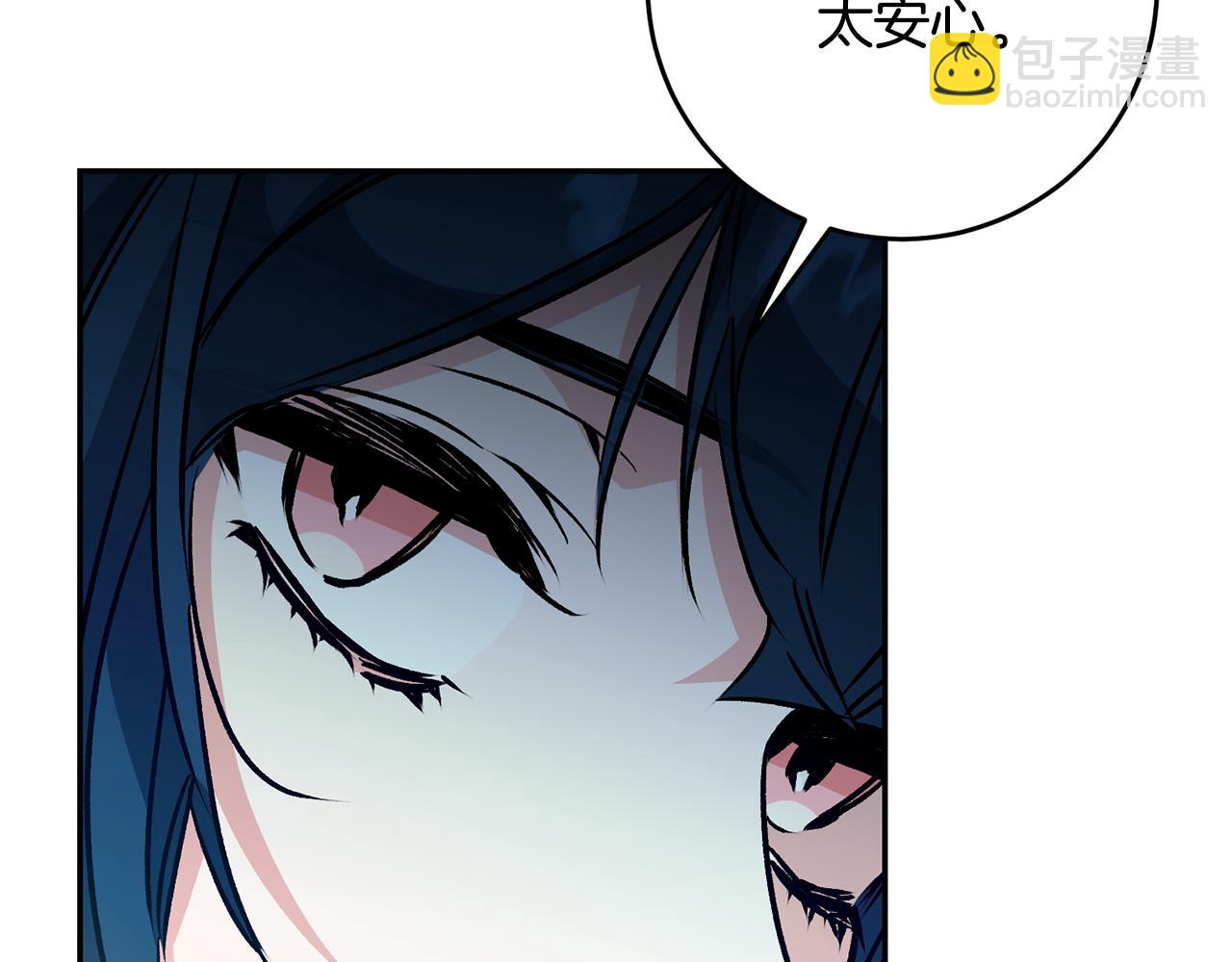 第86话 侍女姐姐飒！34