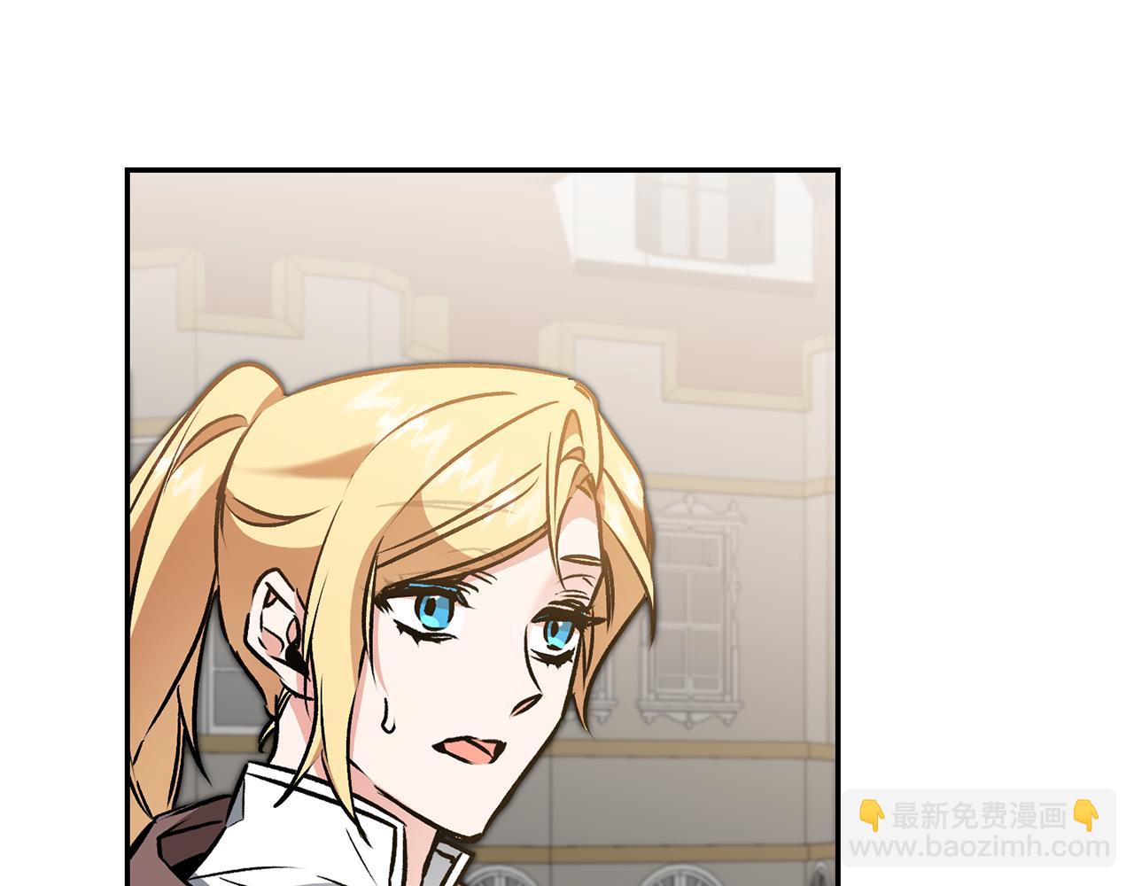 第86话 侍女姐姐飒！4