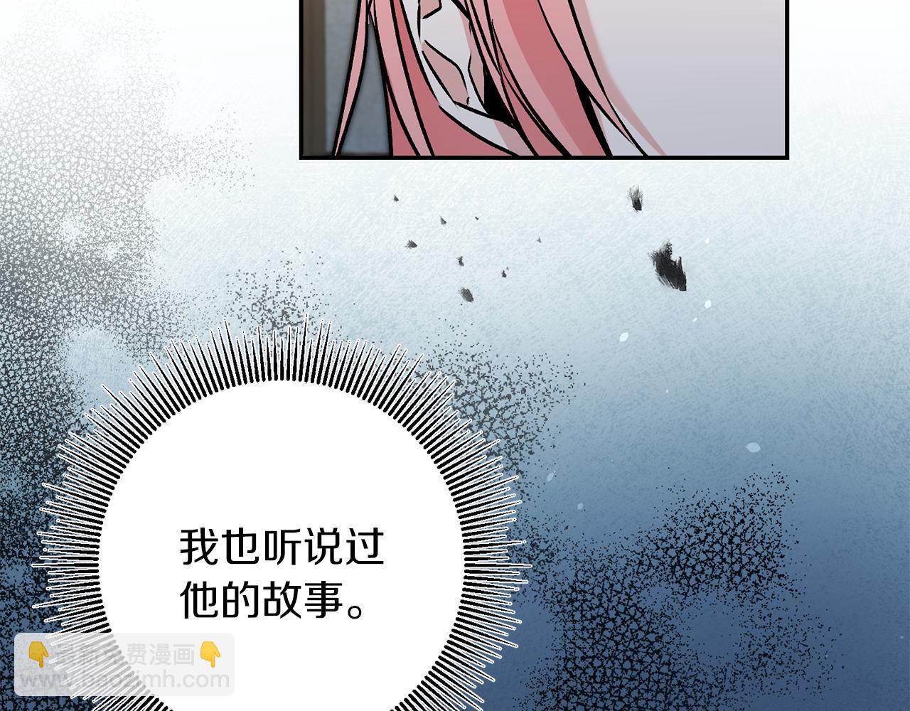 第86话 侍女姐姐飒！55