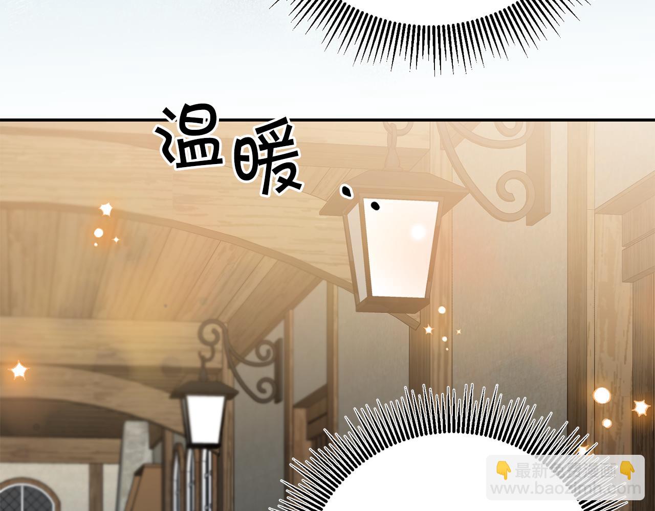 第86话 侍女姐姐飒！57