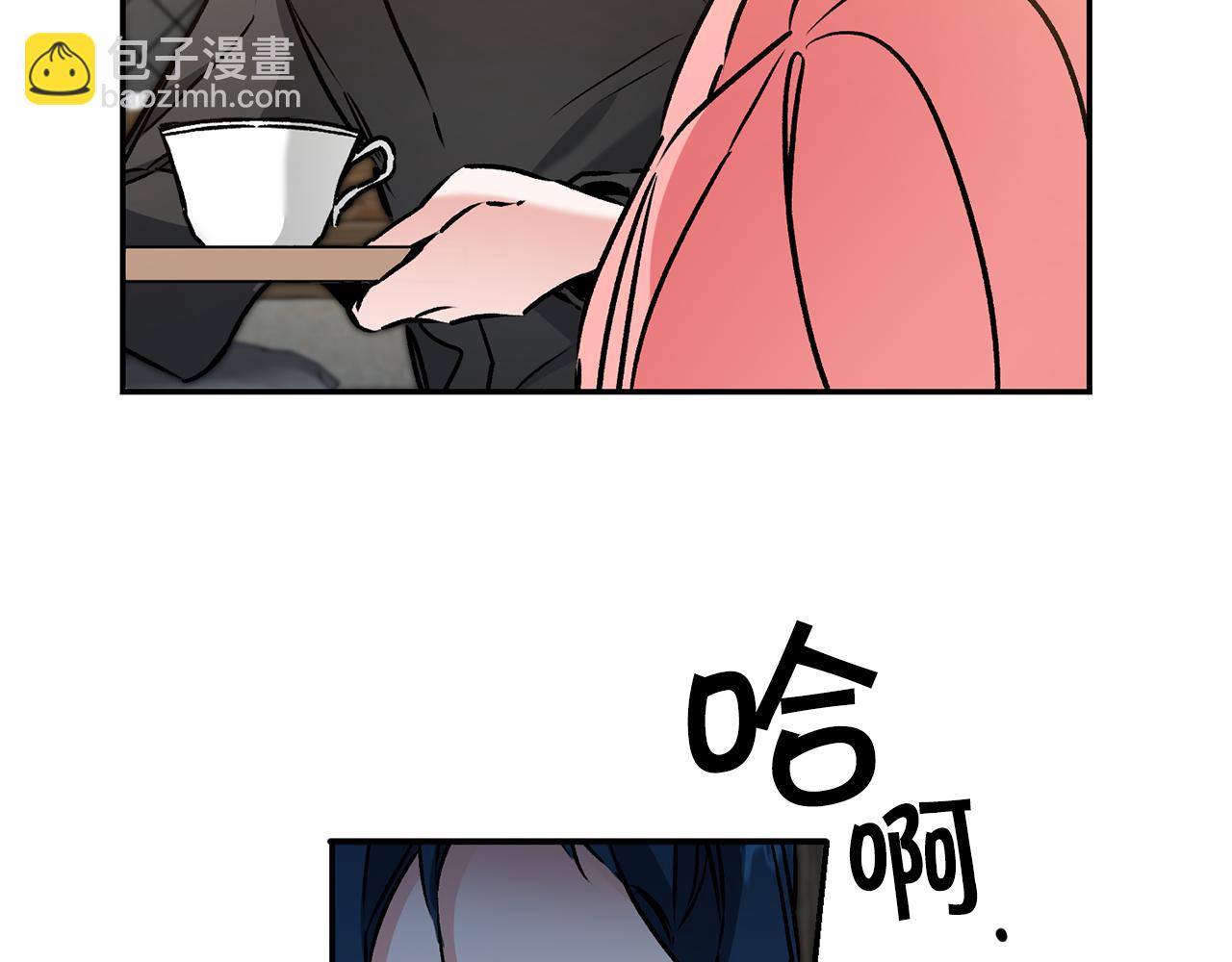 第86话 侍女姐姐飒！66