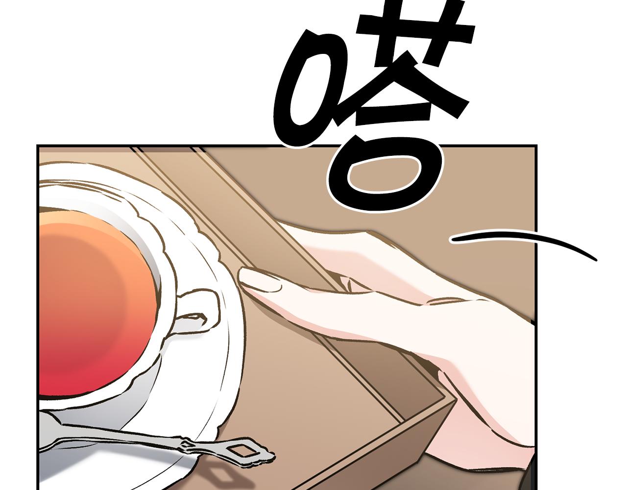 第86话 侍女姐姐飒！70