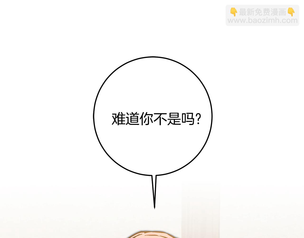 第86话 侍女姐姐飒！75