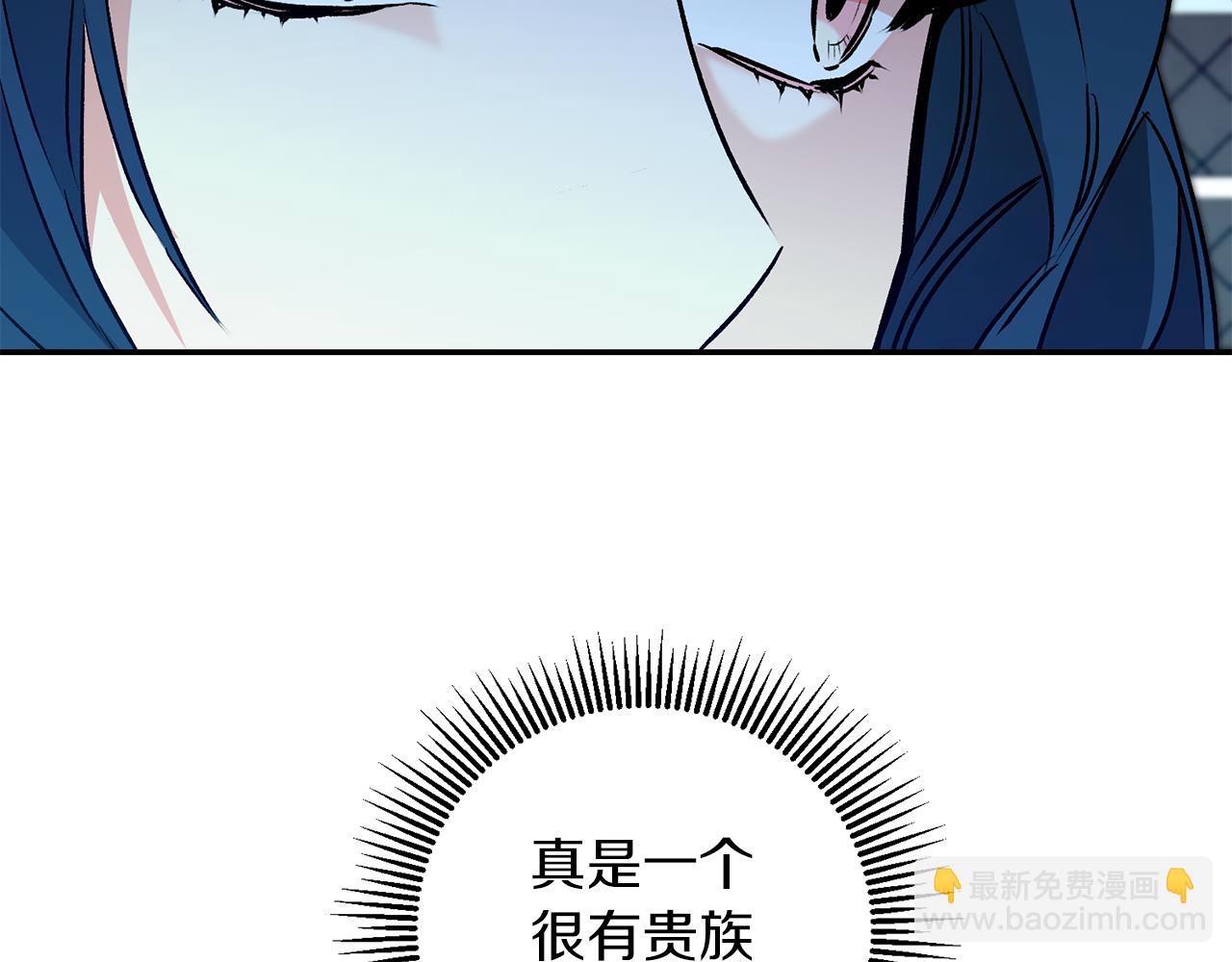 第86话 侍女姐姐飒！80