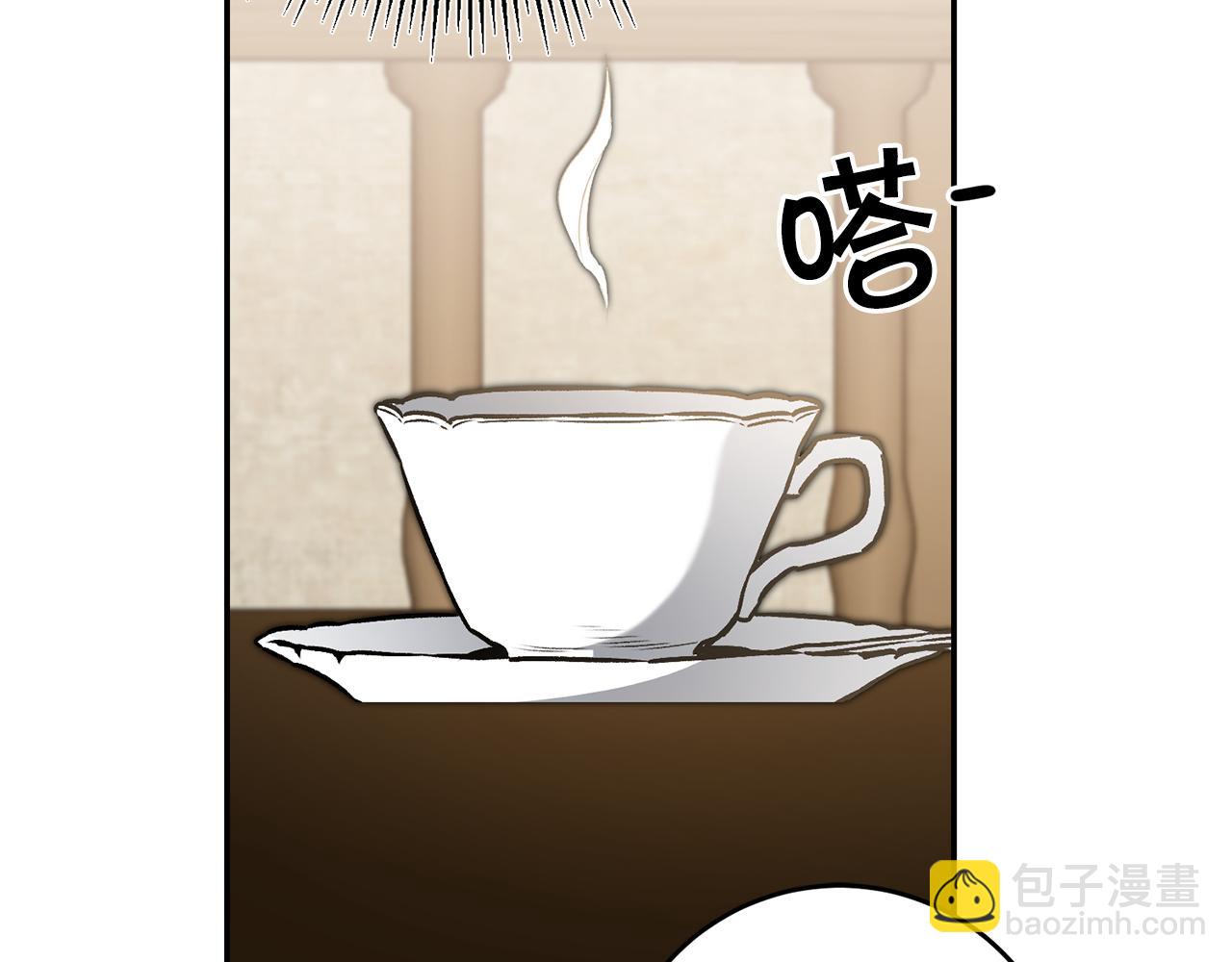 第86话 侍女姐姐飒！88