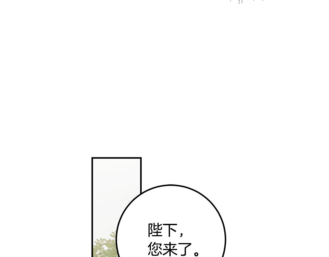 第87话 真相107