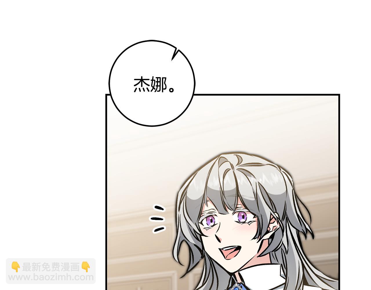 第87话 真相112