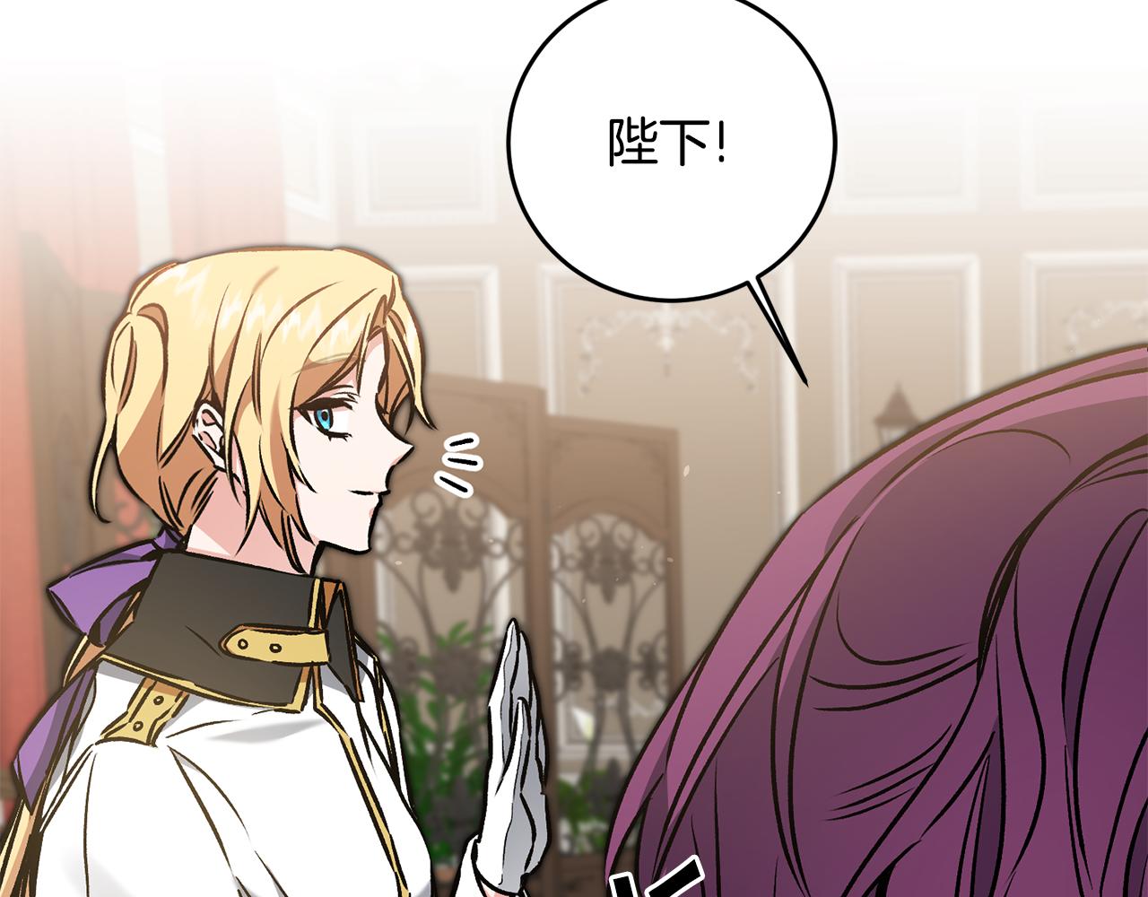 第87话 真相120