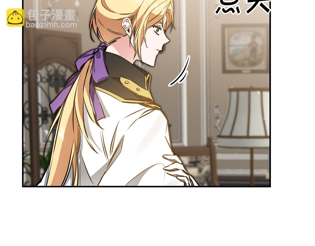 第87话 真相135