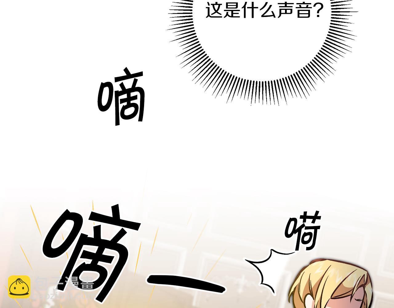 第87话 真相144
